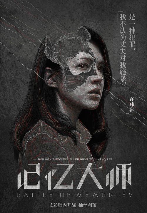 买假爱荷华州地址证明